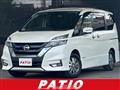 2019 Nissan Serena