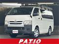 2019 Toyota Hiace Van