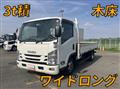 2016 Isuzu Elf Truck