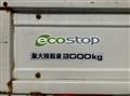 2016 Isuzu Elf Truck