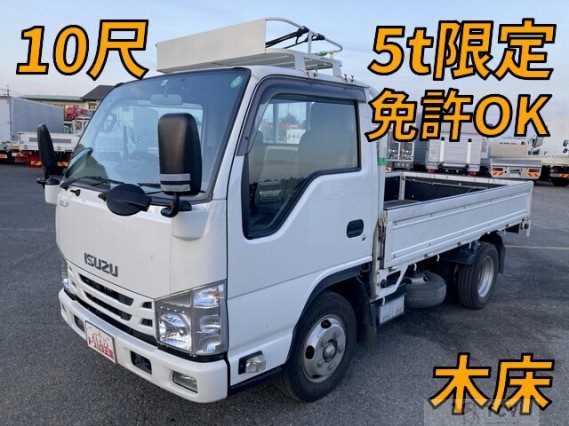2020 Isuzu Elf Truck