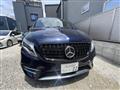 2016 Mercedes-Benz V-Class