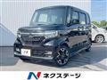 2020 Honda N BOX