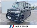2019 Honda N BOX