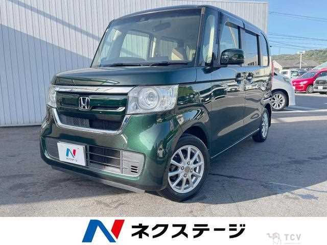 2017 Honda N BOX