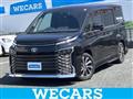 2022 Toyota Voxy