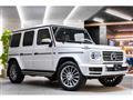 2023 Mercedes-Benz G-Class