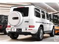 2023 Mercedes-Benz G-Class