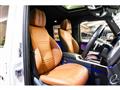 2023 Mercedes-Benz G-Class