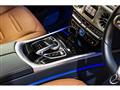 2023 Mercedes-Benz G-Class