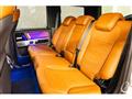 2023 Mercedes-Benz G-Class