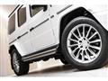 2023 Mercedes-Benz G-Class