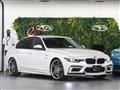 2014 BMW 3 Series