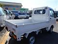 2026 Daihatsu Hijet Truck