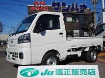 2026 Daihatsu Hijet Truck
