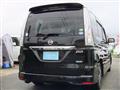 2014 Nissan Serena