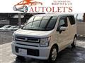 2020 Suzuki Wagon R