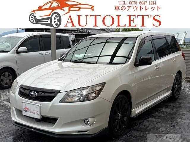 2014 Subaru Exiga