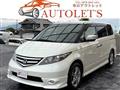 2007 Honda Elysion