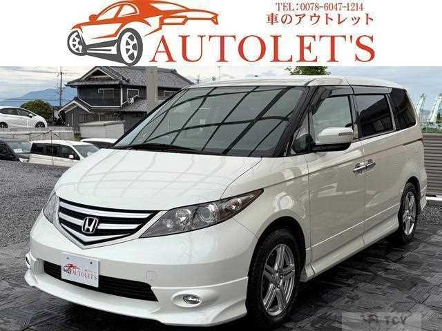 2007 Honda Elysion