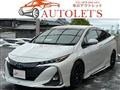 2021 Toyota Prius