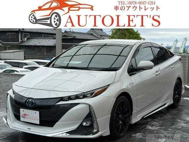 2021 Toyota Prius