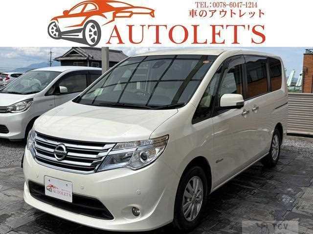 2015 Nissan Serena