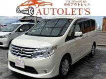 2015 Nissan Serena