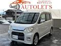 2010 Daihatsu Tant Exe