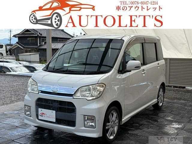 2010 Daihatsu Tant Exe