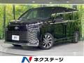 2023 Toyota Voxy