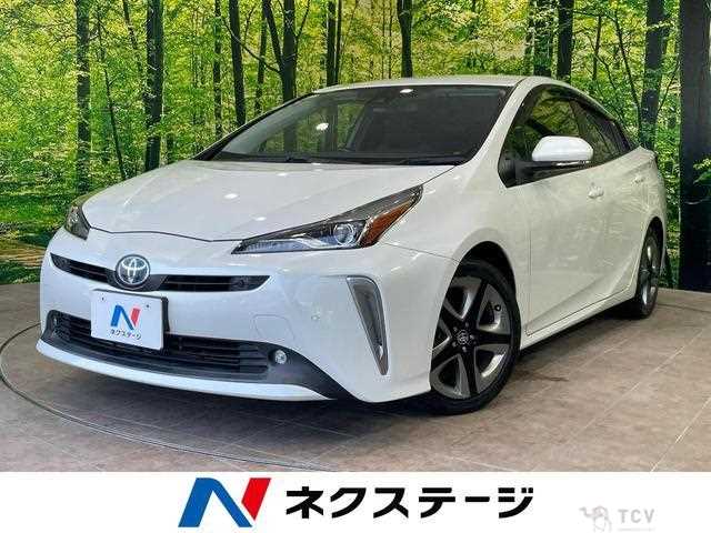 2020 Toyota Prius