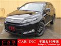 2016 Toyota Harrier