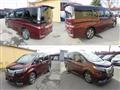 2017 Honda Honda Others