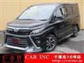 2017 Toyota Voxy