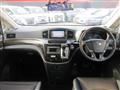 2016 Nissan Elgrand