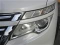 2016 Nissan Elgrand