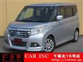 2019 Mitsubishi Mitsubishi Others