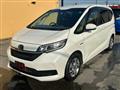2021 Honda Freed