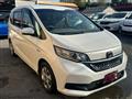 2021 Honda Freed