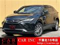2021 Toyota Harrier