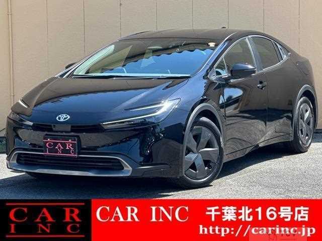 2023 Toyota Prius
