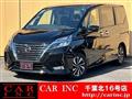 2022 Nissan Serena
