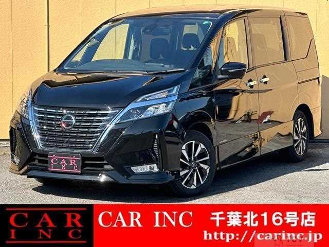 2022 Nissan Serena