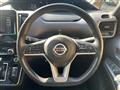 2022 Nissan Serena