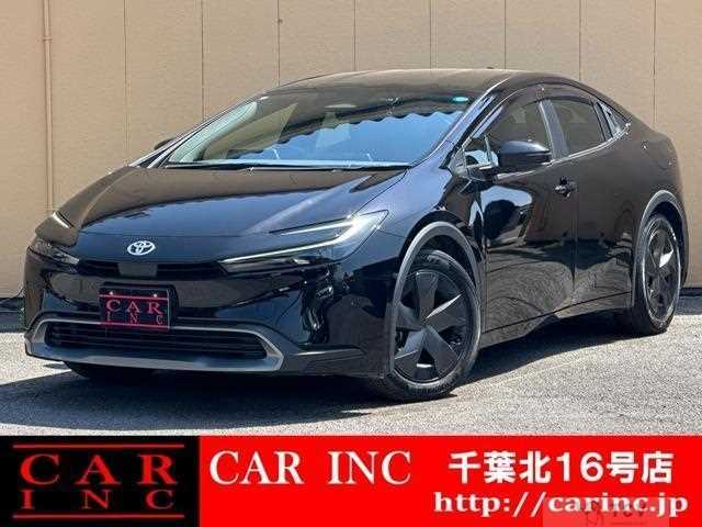 2023 Toyota Prius