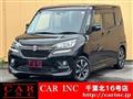 2020 Suzuki Suzuki Others