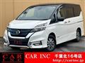 2018 Nissan Serena