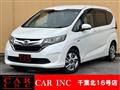 2017 Honda Freed