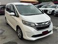 2017 Honda Freed